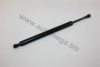 VW 7L6845587A Gas Spring, boot-/cargo area